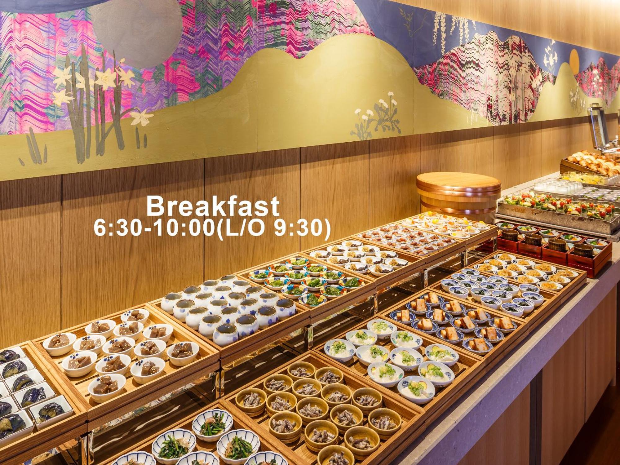 Mitsui Garden Hotel Nihonbashi Premier Prefektura Tokio Exteriér fotografie